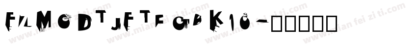 FZMODTJF TE GBK10字体转换